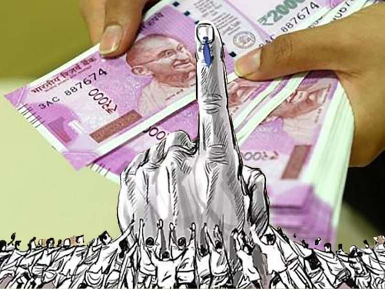 विधानसभा निवडणुकीदरम्यान पैशांचा गैरवापर रोखण्यासाठी मुंबई प्राप्तिकर विभागाने स्थापन केला 24×7 नियंत्रण कक्ष