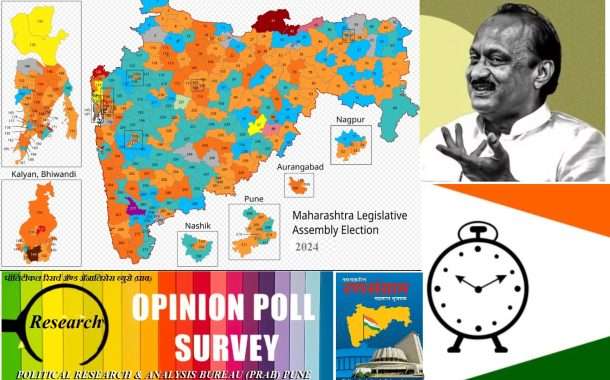  शिवसेना आणि राष्ट्रवादीच्या फुटीचा भाजपला तोटाच