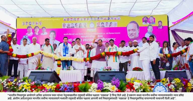 ‘बटेंगे तो कटेंगे’ या भाजपच्या नाऱ्याचे मी समर्थन करत नाही, अजित पवारांनी सांगितले ठणकावून