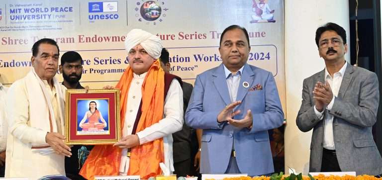 धर्म आणि विज्ञानाच्या समन्वयातूनच विश्व शांती नांदेल -आध्यात्मिक गुरू पं. विजयशंकर मेहता