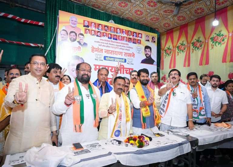 संकल्प कसब्याच्या विकासाचा, निर्धार महायुतीच्या विजयाचा !