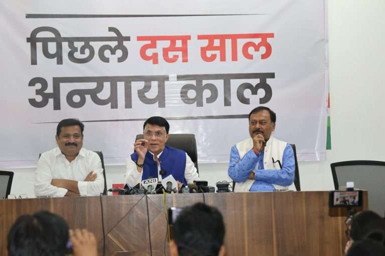 Bjp कडून प्रत्येक मराठी कुटुंबाच्या खिशातून वर्षाला ९० हजारांची लूट: पवन खेरा