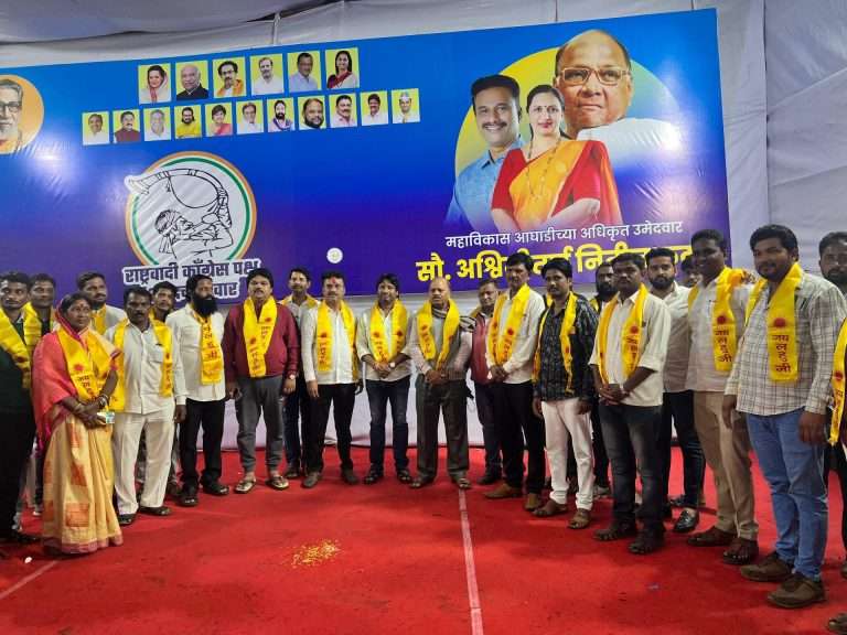 मातंग एकता आंदोलनाचा जाहीर पाठिंबा