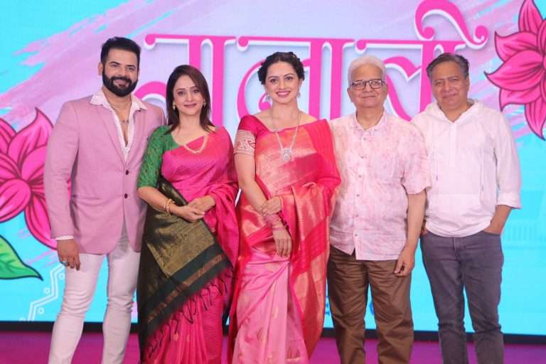 ‘गुलाबी’ मैत्रीचा प्रवास उलगडला…