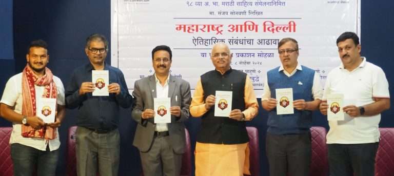 दिल्लीचे तख्त जिंकण्याचा मार्ग साहित्य संमेलन सुकर करेल -विनय सहस्रबुद्धे