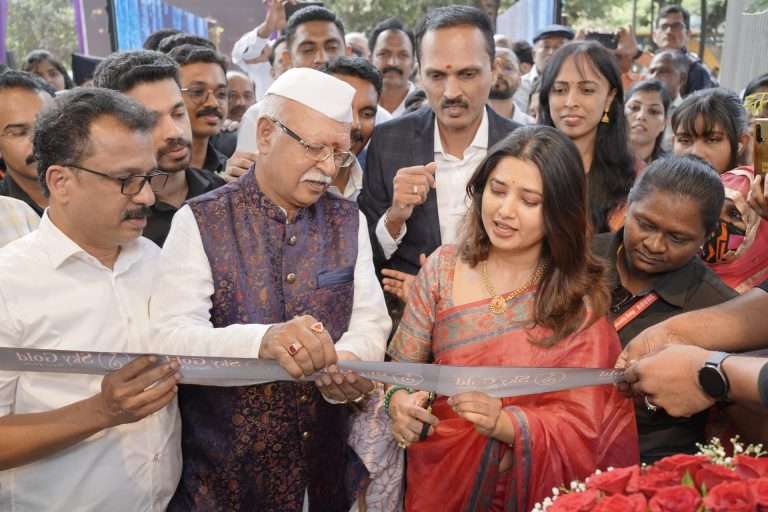 स्काय गोल्ड चे पुण्यातील दुसरे शोरूम पिंपरी मध्ये सुरू