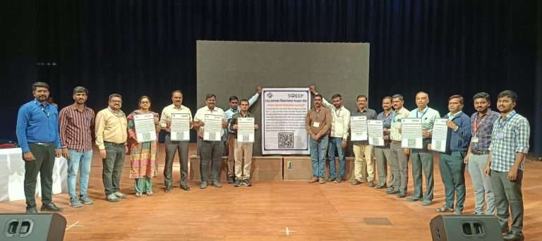 विठ्ठलराव तुपे नाट्यगृह हडपसर येथे मतदान केंद्र बदलाबाबत जनजागृती