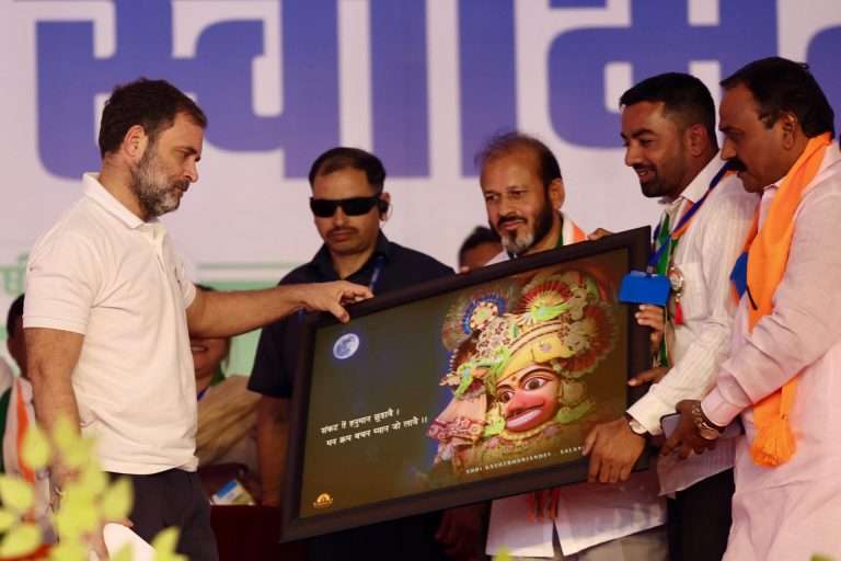 लोकसभेतील विरोधी पक्षनेते राहुल गांधींचा महाराष्ट्रात झंझावाती प्रचार, मविआ उमेदवारांसाठी नंदूरबार व नांदेड मध्ये भव्य प्रचारसभा.