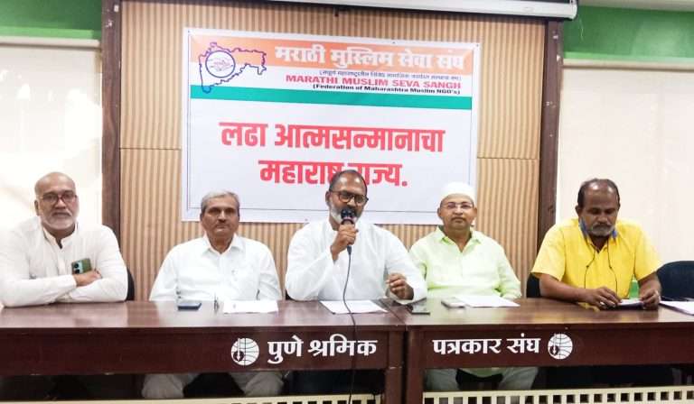 आम्ही शिवाजी महाराजांच्या बाजूने लढणाऱ्या मुस्लीम सैनिकांचे वंशज आहोत, औरंगजेबची औलाद नाही,हे लक्षात ठेवा