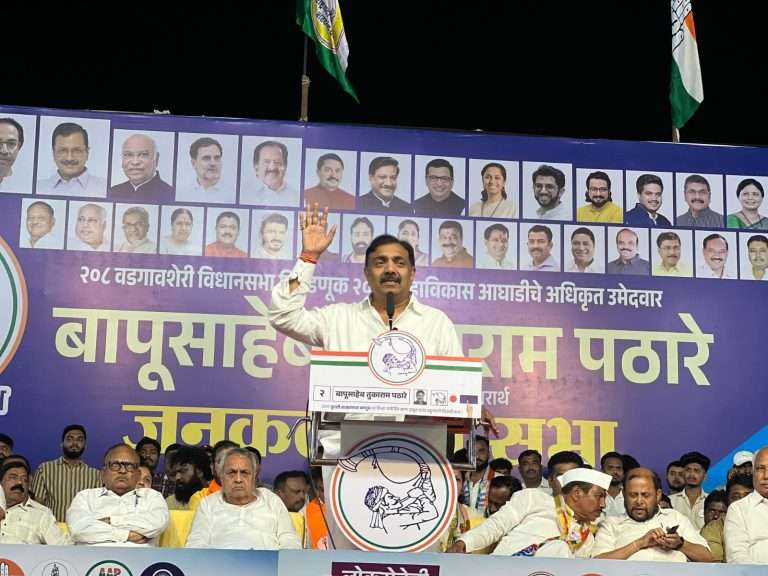 वडगाव शेरीला बदनाम करणाऱ्या आमदाराला घरी बसवा ! :जयंत पाटील गरजले&nbsp;