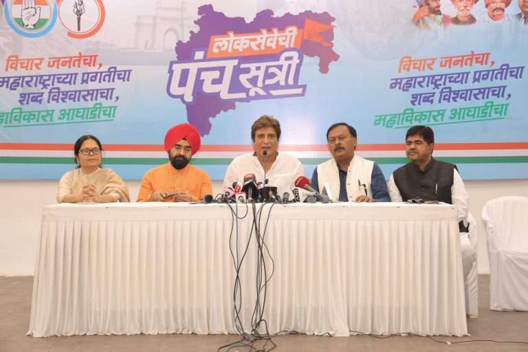 छत्रपती शिवाजी महाराजांच्या महाराष्ट्रात ‘कटेंगें बटेंगे’ चालणार नाही; भाजपा युतींच्या नेत्यांमध्येच मतभेद