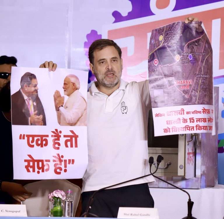 ‘एक हैं तो सेफ हैं’ म्हणजे देशात फक्त अदानी व मोदी ‘एक हैं आणि सेफ हैं’! : राहुल गांधी