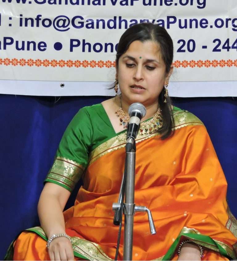 आस्था शुक्ला यांचे ठुमरी, दादरा, गझल गायन शुक्रवारी