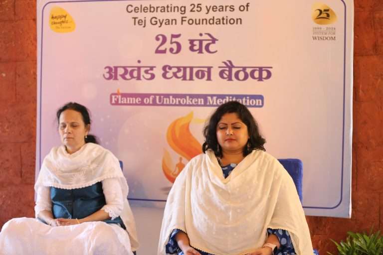 आजच्या आव्हानात्मक युगात ध्यान हे एक सशक्त माध्यम – मधुरा दातार