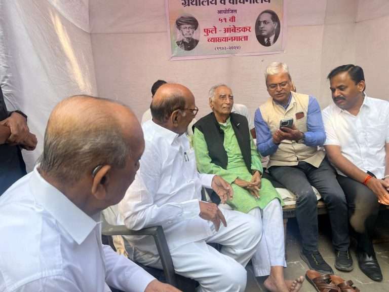 शरद पवारांचा बाबा आढाव यांच्या EVM विरोधी आंदोलनाला पाठिंबा