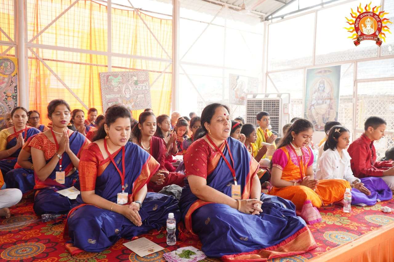 अयोध्या राम मंदिरात पुणेकरांची १३ लक्ष रामरक्षा स्तोत्र पठण संकल्प पूर्ती