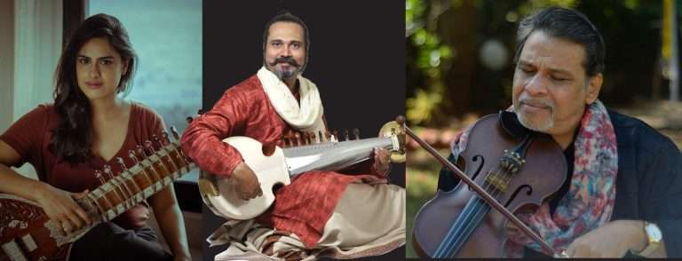 सतार, सरोद आणि व्हायोलिन वादन ऐकण्याची संधी