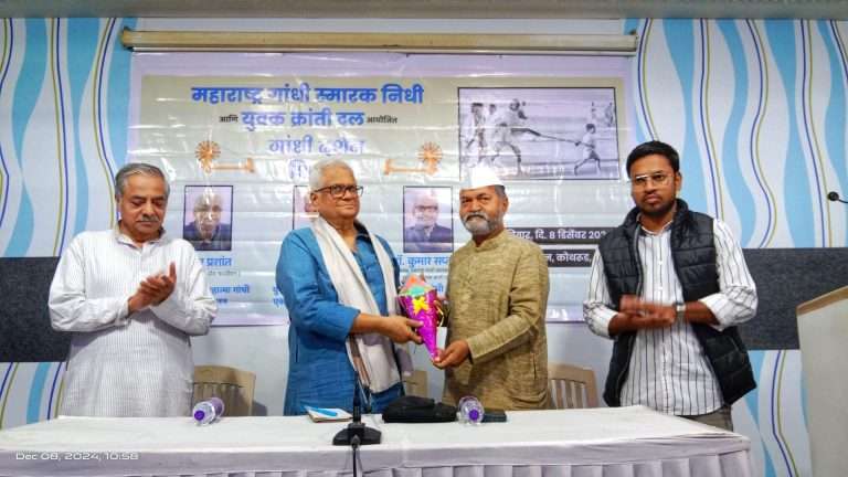 लोकशाहीला संपूर्ण क्रांतीकडे नेले पाहिजे:कुमार प्रशांत