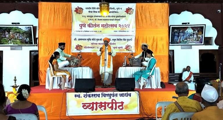 मातृभूमीला समर्पित होऊन संतांनी काम केले-ह.भ.प. वासुदेव बुवा बुरसे