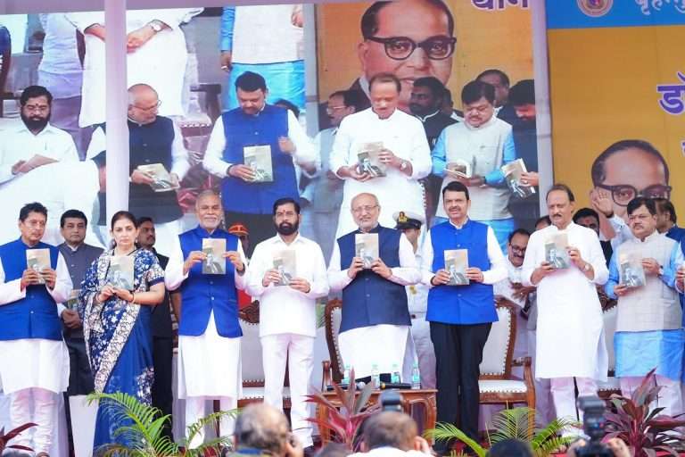 डॉ. बाबासाहेब आंबेडकरांनी दिलेला समतेचा विचार पुढे नेण्याचा निर्धार करुया – राज्यपाल सी. पी. राधाकृष्णन