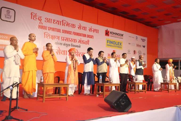 प्रार्थना पद्धती वेगळी असली तरी धर्म व देशाप्रती भाव हवा 