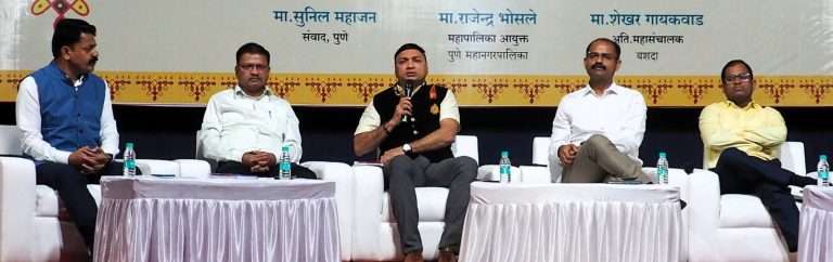 शासकीय कामात ए. आय. उपयुक्त ‌‘कृत्रिम बुद्धिमत्ता, प्रशासन व साहित्य‌’ विषयावर चर्चासत्र