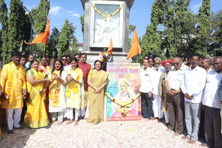 नानासाहेब पेशवे यांच्या व्दिशताब्दी जन्मसोहळ्या निमित्त जलकलश यात्रा प्रस्थान