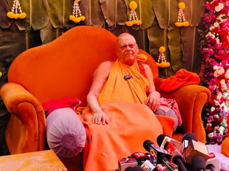 मनुस्मृती हे वैदिक संविधान- पुरी पीठाधीश्वर श्रीमज्जगुरु शंकराचार्य स्वामी श्री निश्चलानंद सरस्वती महाराज