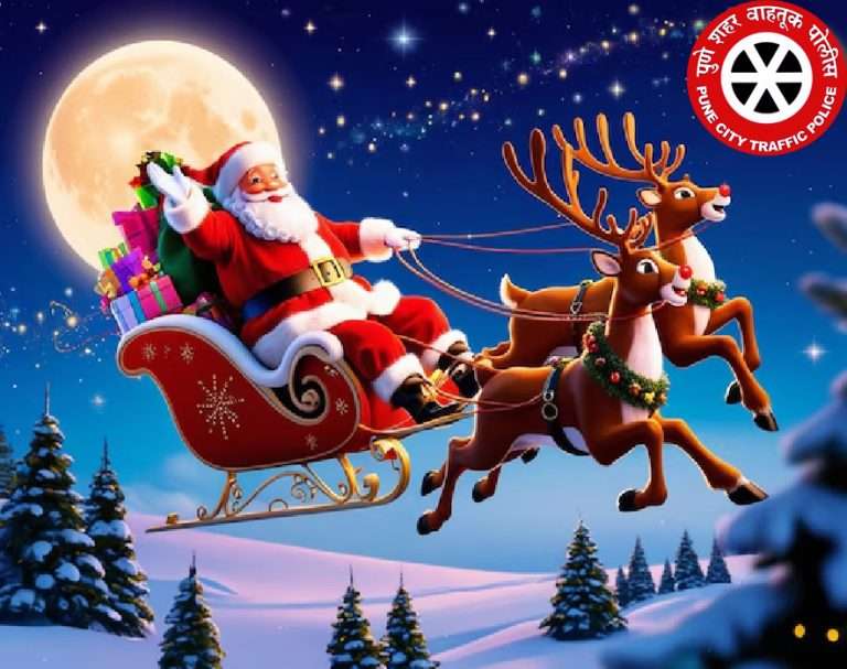 ख्रिसमस सणानिमित्त पुणे शहरात वाहतुकीत बदल
