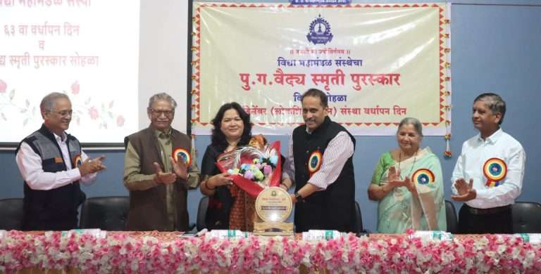 शिक्षण क्षेत्राला प्राधान्य देण्याची गरज- अॅड अभय आपटे 