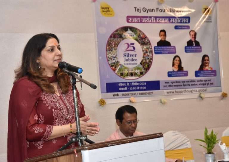 जीवनात ध्यानाचे महत्त्व अलौकिक म्हणून प्रत्येकाने रोज ध्यान करणे ही आजच्या काळाची गरज – अभिनेत्री मधुरा वेलणकर – साटम