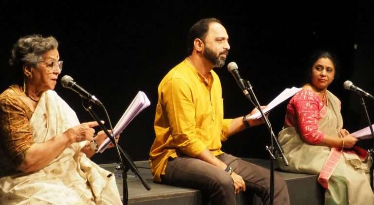 पुणेकरांना भावली ‌‘तेव्हाची गोष्ट‌’कविता, गझल आणि रुबायांचे भावत्कोट अभिवाचन