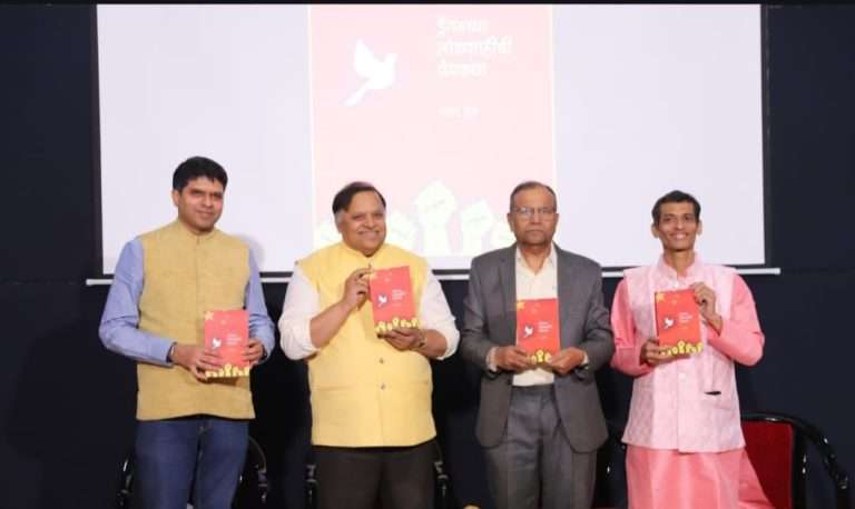 चीनमध्ये लोकशाही अस्तित्वात आली तर भारताला आणि जगाला देखील फायदा होईल – अविनाश धर्माधिकारी