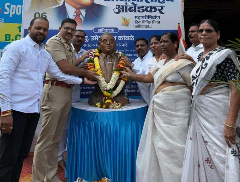 महापरिनिर्वाण दिनानिमित्त डॉ. बाबासाहेब आंबेडकर यांना अभिवादन