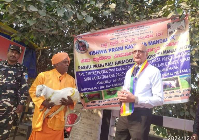 नेपाळ येथील गधीमाई मंदिरातील पशू हत्या थांबवण्यासाठी पुण्यातील डॉ. कल्याण गंगवाल थेट नेपाळमध्ये दाखल