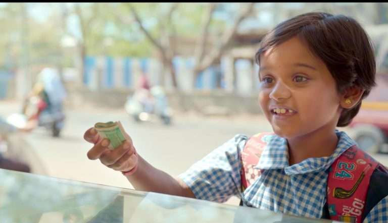 पुण्यातील १३ व्या आरोग्य चित्रपट महोत्सवात “अत्तर” दरवळणार