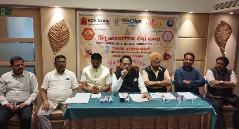 हिंदू सेवा महोत्सवात घडणार हिंदू सेवा व संस्कृती चे दर्शन:हिंदू आध्यात्मिक सेवा संस्थेचा पुढाकार ; देशभरातील मान्यवरांची उपस्थिती