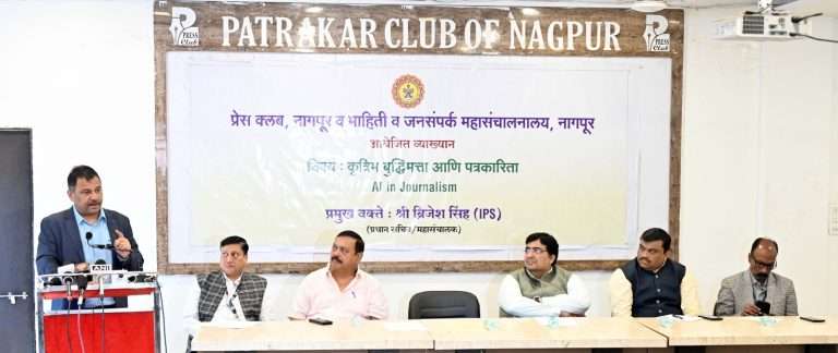 अधिक सक्षम होण्यासाठी कृत्रिम बुद्धिमत्तेचे तंत्रज्ञान समजून घेणे आवश्यक – प्रधान सचिव ब्रिजेश सिंह