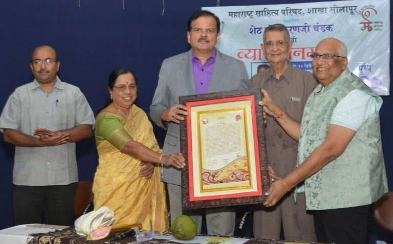 ज्येष्ठ संगणकतज्ज्ञ, लेखक डॉ. दीपक शिकारपूर साहित्य परिषदेतर्फे सन्मानित