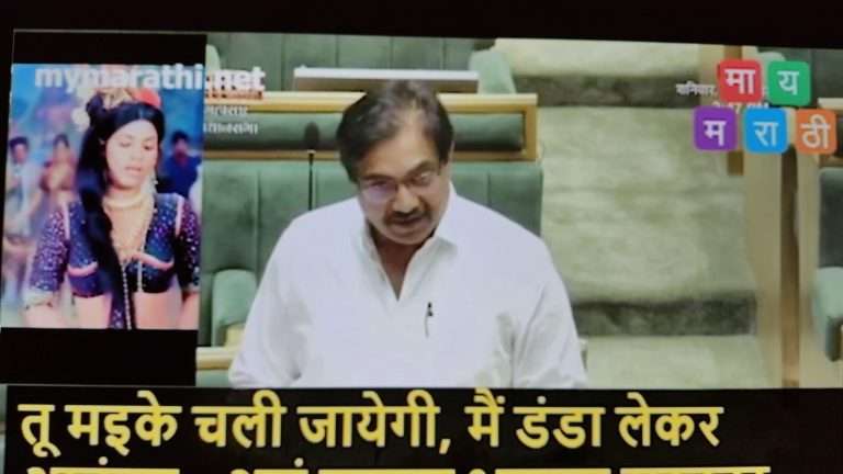 तू मइके चली जायेगी, मैं डंडा लेकर आऊंगा…असं काही करून भाजपा सरकार चालतेय .. जयंत पाटील पहा काय म्हणाले…