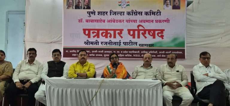 डॉ. बाबासाहेब आंबेडकर यांच्याबद्दल केंद्रीय गृहमंत्री अमित शहा यांनी अवमानकारक वक्तव्‍य केल्याबद्दल माफी मागावी-खा. रजनीताई पाटील