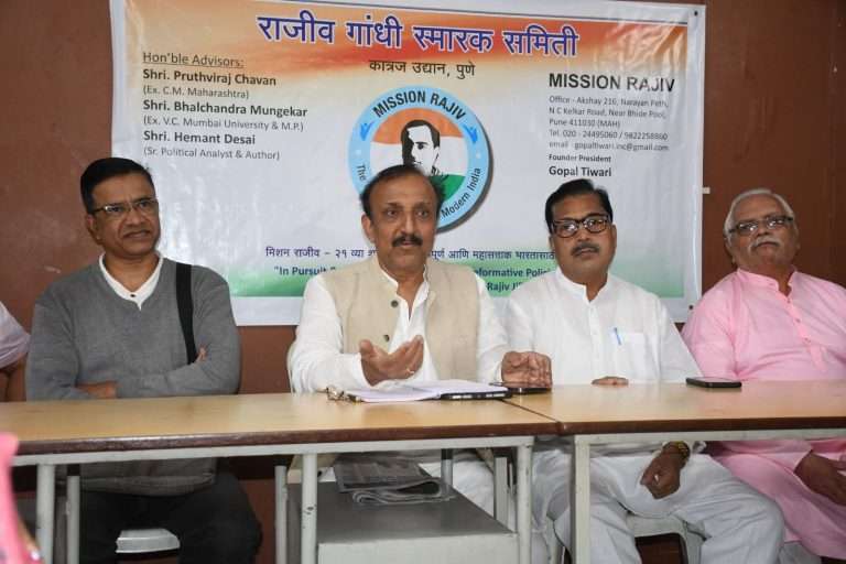 “गांधी, नेहरूंचे महत्त्व राखण्यासाठी डॉ. आंबेडकरांना डावलल्याचा, मुख्यमंत्री फडणवीसांचा आरोप.. ‘असत्य, अतार्किक व बौद्धिक दिवाळखोरी’ दर्शवणारा ..!