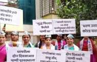 मुख्य जलवाहिन्यांवर वारंवार कारवाई करूनहीं परत परत बेकायदा नळजोडणी: धायरीत पाणी टंचाई: प्रशासन हतबल