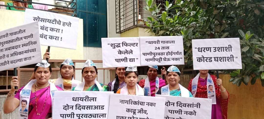 मुख्य जलवाहिन्यांवर वारंवार कारवाई करूनहीं परत परत बेकायदा नळजोडणी: धायरीत पाणी टंचाई: प्रशासन हतबल