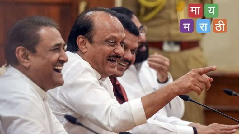 अजित पवारांची 1000 कोटींची संपत्ती आयकरच्या ताब्यातून पुन्हा अजितदादांना परत