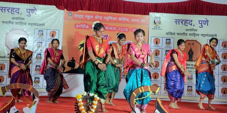 ९८ व्या अखिल भारतीय मराठी साहित्य संमेलनाच्या  औचित्याने ‘सरहद’कडून “गौरव महाराष्ट्राचा