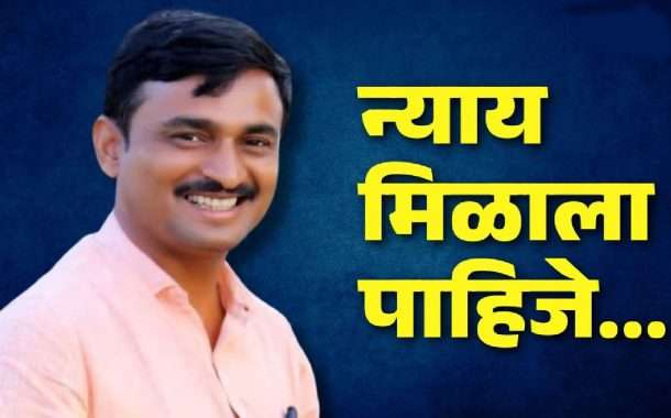 संतोष देशमुख हत्या प्रकरणातील तीन आरोपी अद्यापही फरार,आरोपींच्या मालमत्ता जप्तीस सुरुवात:मुख्यमंत्र्यांनी दिले सीआयडीला आदेश