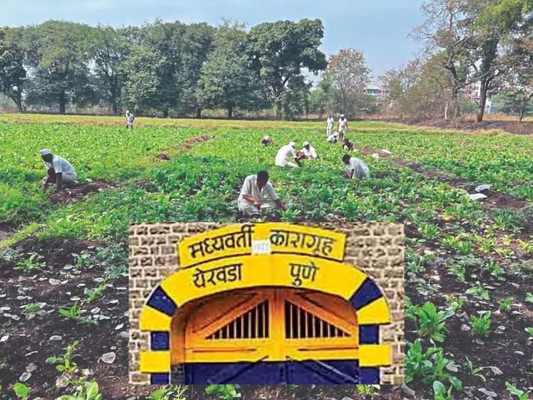 येरवड्यातून जन्मठेप झालेला कैदी पळाला…