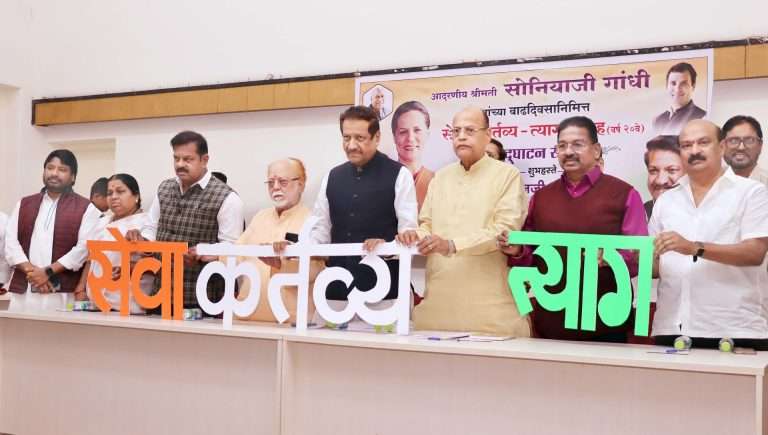 ईव्हीएममध्ये प्रोग्रामिंग शक्य:माजी मुख्यमंत्री पृथ्वीराज चव्हाण