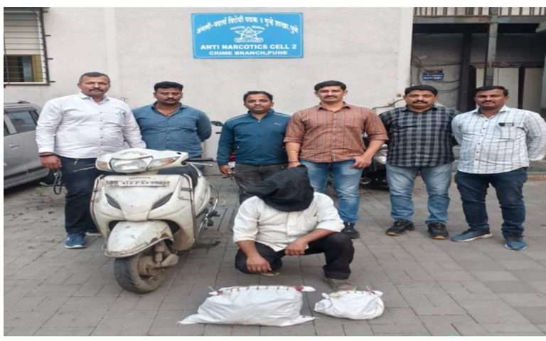 कात्रजच्या मांगडेवाडीत ४४ लाखाचा  चरस व गांजा जप्त